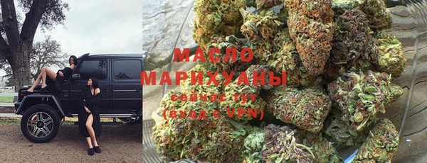 метадон Надым