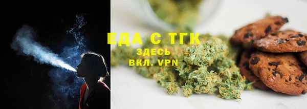 индика Наволоки