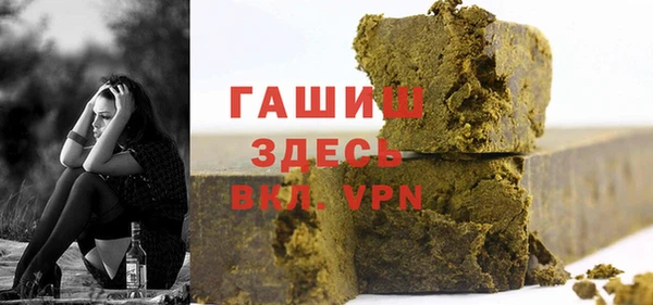 метадон Надым