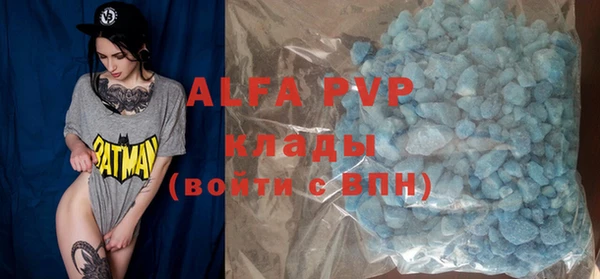 метадон Надым